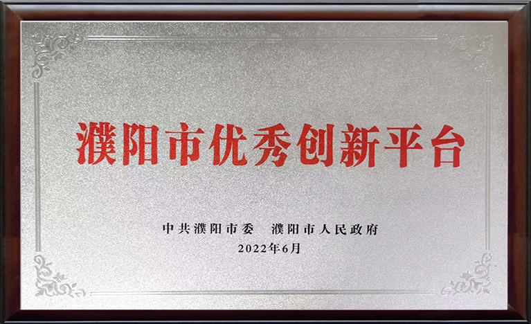 1655079285997056.png 圖片3.png